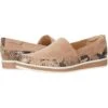 Naturalizer Women Loafers Beale, Crème Brulee 1 Naturalizer Women Loafers Beale, Crème Brulee -NATURALIZER Sales 715favTA16L. AC SR736920
